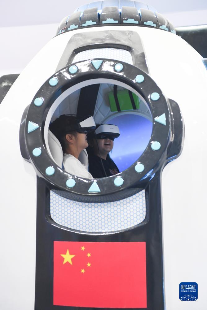 轮盘角子机